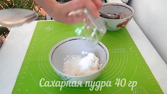Синнабоны. Булочки с корицей! Трудно перехвалить такую вкуснятину! смотреть онлайн