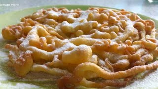 Вкусняшка к чаю. Лепешки кружевные. Десерт Фанел-кейк. смотреть онлайн