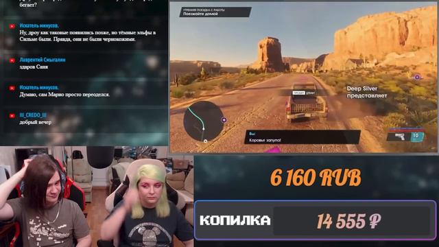 SAINTS ROW 2022 ВЕСЬ СЮЖЕТ | РЕАКЦИЯ НА @KargasOfficial | смотреть онлайн