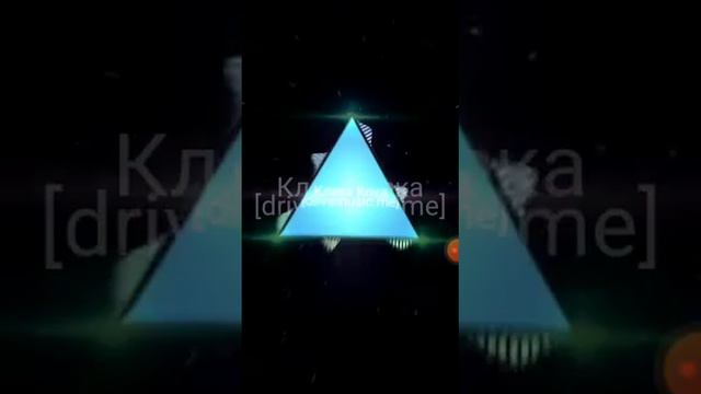 Клава Кока химия послушать. смотреть онлайн