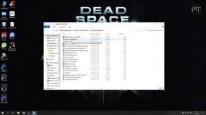 Dead Space 2 вылетает - запуск на современных системах 22.07.2021