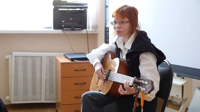 3 1  Семинар «Основы игры на гитаре»