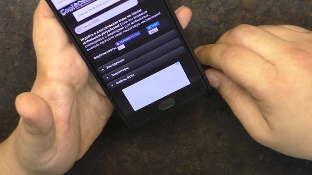 КАК ПОИГРАТЬ В СЕГУ НА ТЕЛЕФОНЕ ANDROID смотреть онлайн