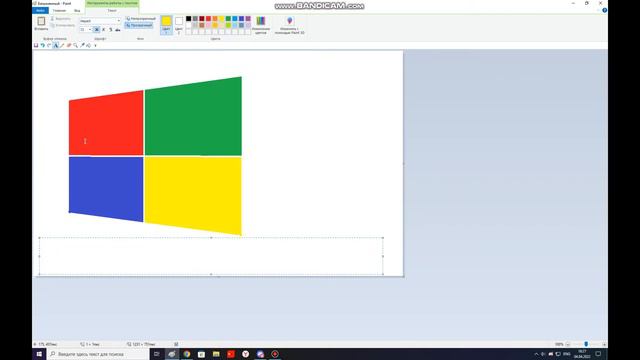 Рисую иконку Windows 12 смотреть онлайн