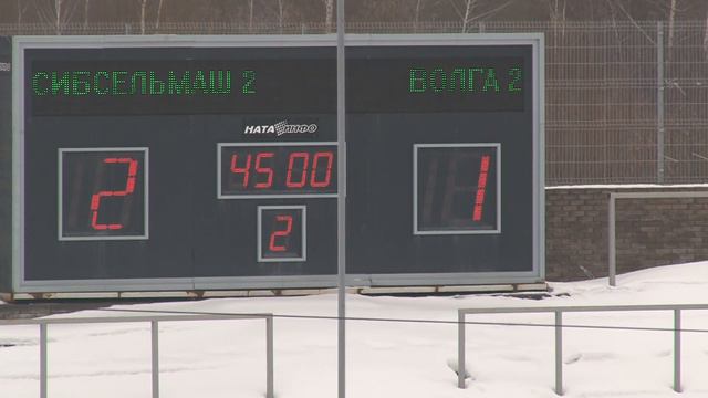 Сибсельмаш-2 (Новосибирск) —Волга-2 (Ульяновск) смотреть онлайн
