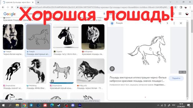 Как давиды делают 7 часть ДжоДжо смотреть онлайн
