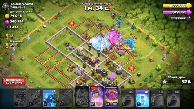 Атаки электро драконами 2 уровня на 11 тх / Clash Of Clans #clashofclans