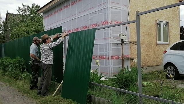 Установили еще один пролет забора/ Полтора дня мало ... смотреть онлайн