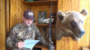 30-06 Springfield - подойдет ли патрон для охоты в России!