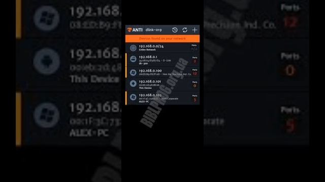 ТОП 5 ПРОГ ДЛЯ ХАКЕРСТВА смотреть онлайн
