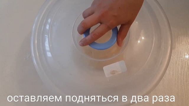 ВОЗДУШНЫЕ КАК ОБЛАКО! БУЛОЧКИ С НАЧИНКОЙ, СЪЕЛИ ВСЕ ЗА МИНУТУ! смотреть онлайн