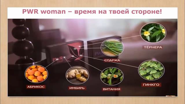 БЫТЬ ЗДОРОВЫМ И БОГАТЫМ ТАК ПРОСТО С КОМПАНИЕЙ APL!!! смотреть онлайн