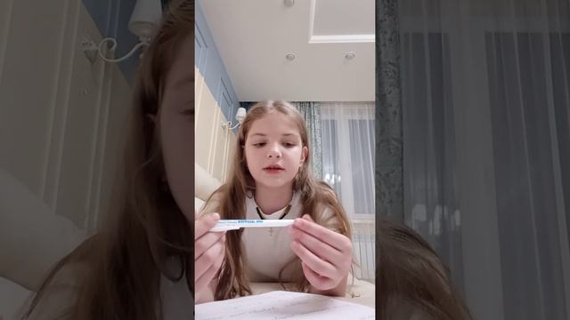 КАК БЫСТРО ВЫУЧИТЬ СТИХ/Рабочий метод или нет? смотреть онлайн