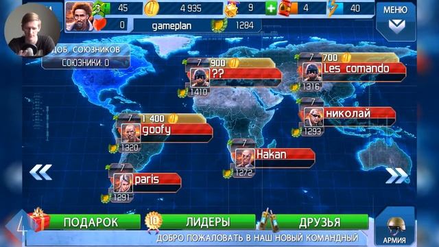 Обзор World at Arms (iOS, Android, WP) смотреть онлайн