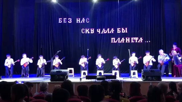 Балалайка. "Попурри." Исполняют Детские коллективы балалаечников "СИЯНИЕ ✨" и "Струнки." смотреть онлайн