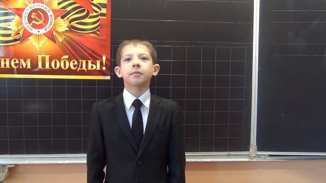 А. Майданник «Нашей Победе 70 лет» смотреть онлайн