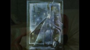 Владимир ТРОШИН -  Тишина