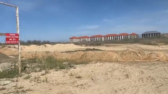 ВИТЯЗЕВО - ДИКИЕ ПЛЯЖИ ПЕРЕКРЫТЫ!!! АНАПА... смотреть онлайн