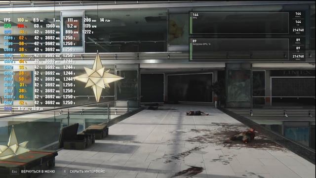 Тест World War Z. Ryzen 5 1600. RX580 8гб. Озу 16гб. смотреть онлайн