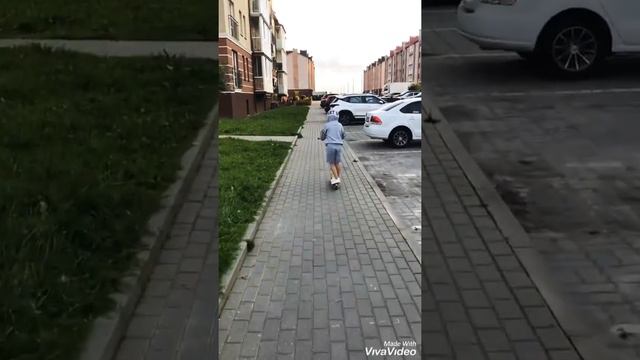 Трюковой самокат смотреть онлайн