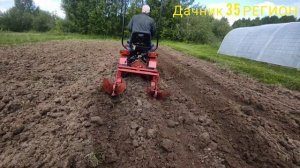 Отломило окучники при нарезке гребней под посадку картофеля. Минитрактор беларус (МТЗ) 132н.