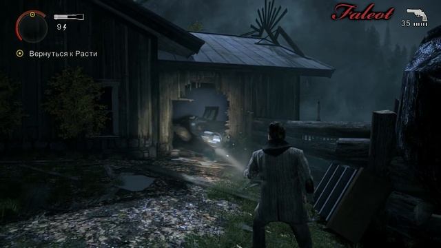 Alan Wake Прохождение Эпизод 2 Часть 2 смотреть онлайн