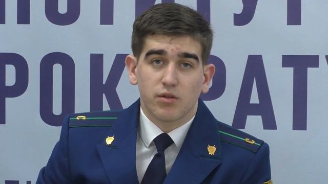 ДОД Института прокуратуры смотреть онлайн