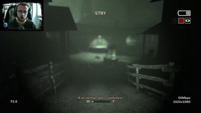 Прохождение Outlast 2 №4 - ВЫХОДА НЕТ смотреть онлайн