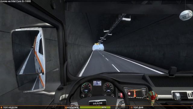 Euro Truck Simulator 2 ➤ Steering Wheel Roll-Out - Delivery event ➤ #1 смотреть онлайн