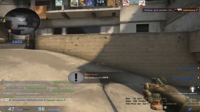 ИСТЕРИКА В CS:GO!!!! ТИММЕЙТ СОШЕЛ С УМА xD смотреть онлайн