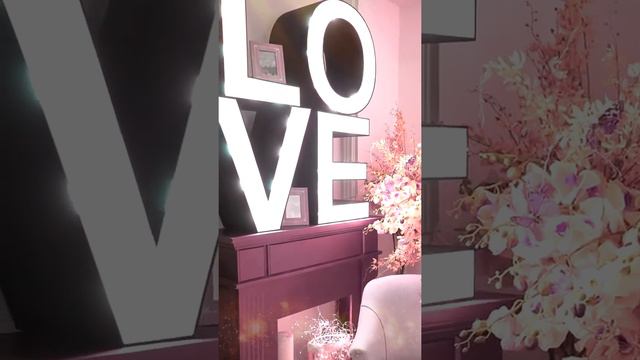 С днем влюбленных смотреть онлайн