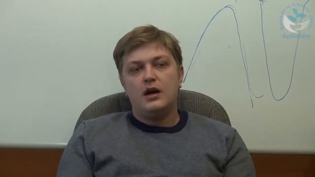 Арлилия. Заикание у взрослых. Результаты. 2016-01-23. Евгений Р. Речь 2 года спустя. 001 смотреть онлайн