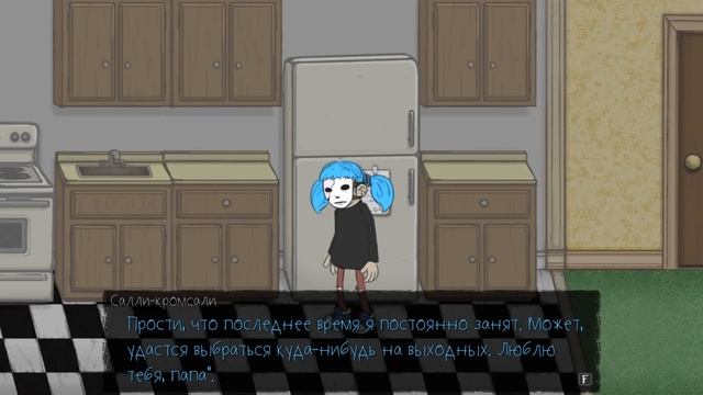 САЛЛИ-КРОМСАЛИ И КОЛБАСНЫЙ ИНЦИДЕНТ - Sally Face 3 Episode