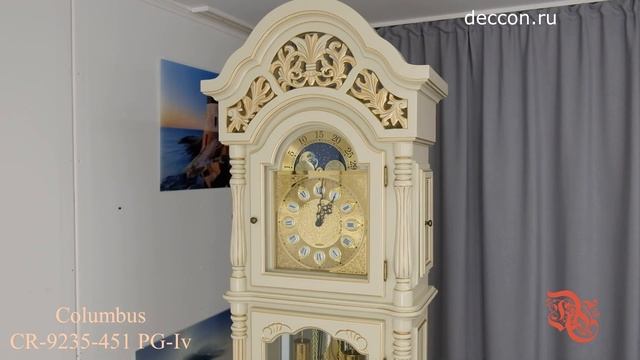 Напольные часы Columbus CR-9235-451 PG-Iv смотреть онлайн