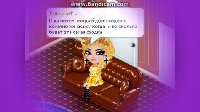 НОВОСТИ : КОГДА БУДЕТ 100 ПОДПИСЧИКОВ Я СДЕЛАЮ.. смотреть онлайн