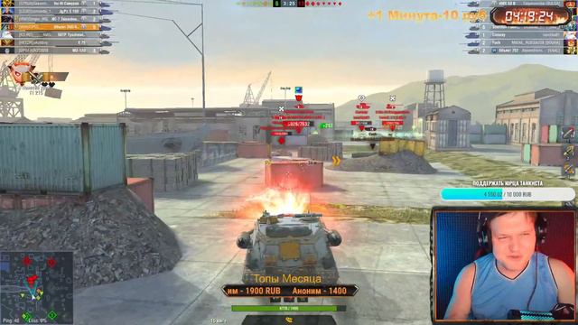 ✅✅🎄🎁🎄С НОВЫМ ГОДОМ , ДРУЗЬЯ🎄🎁🎄✅ИГРАЮ В БИГ БОСС НА ЕВРО СЕРВЕРЕ✅ смотреть онлайн