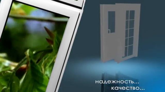 Пластика Сервис 10 лет смотреть онлайн