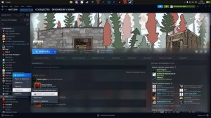 КАК РАСТЯНУТЬ ЭКРАН в РАСТ/RUST (+ Мои Настройки и Бинды)