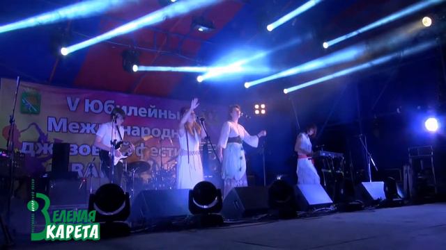 CANTADORA в Каменске-Уральском на "Зеленой Карете" смотреть онлайн