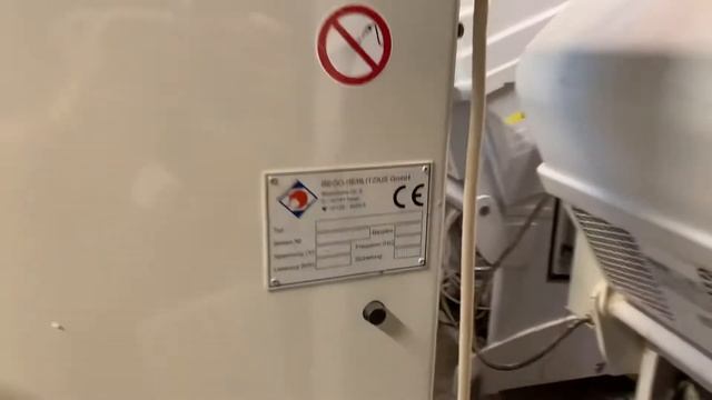 Миксер планетарный Rego pm 60E смотреть онлайн