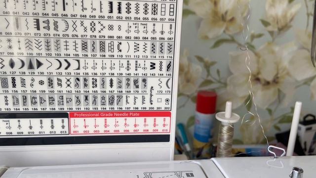 Интересная стежка смотреть онлайн