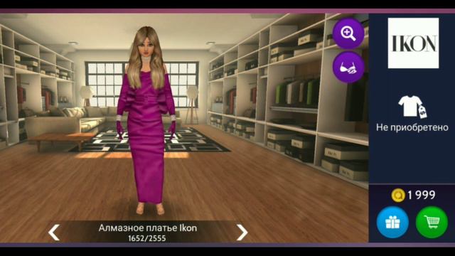 ВЕЩИ КОТОРЫЕ МАЛО КТО ВИДЕЛ ИГРА AVAKIN LIFE смотреть онлайн