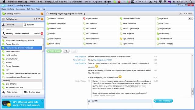 2012.11.09 - Приветствие. Как понять, сколько брать денег смотреть онлайн