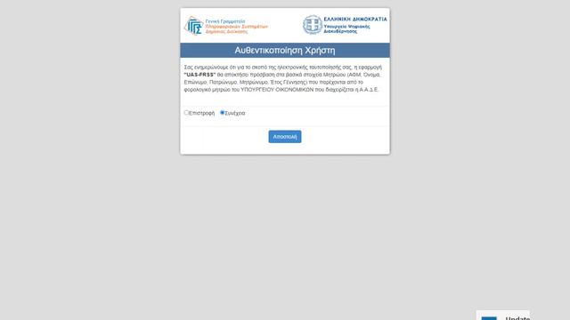 Horizon Drone Academy - EASA Renewal UAS Pilot Licence смотреть онлайн
