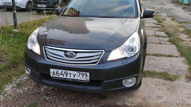 Провожающий свет контроллера ДХО смотреть онлайн