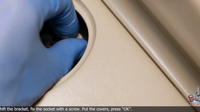 Change the lamp A25 BioSystems смотреть онлайн