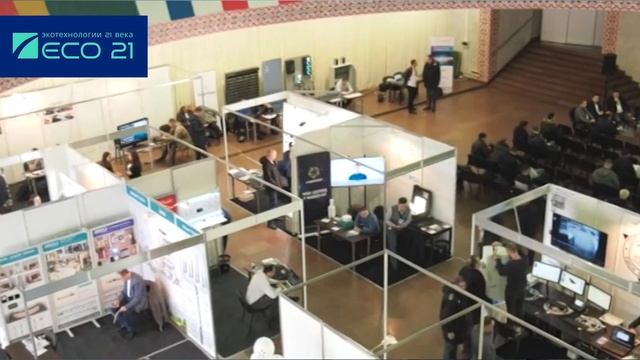 Приглашение на выставку 