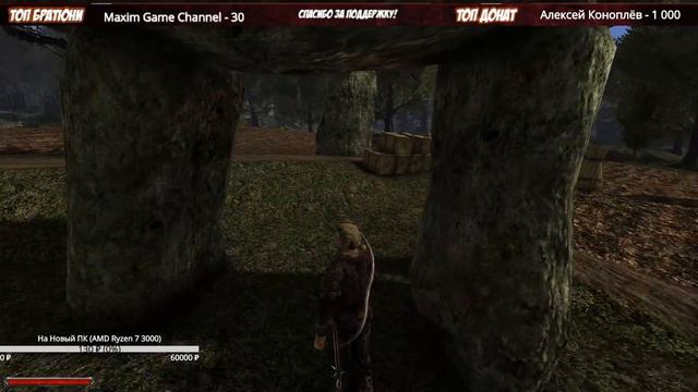 Прохождение Gothic 2 За Мага Огня #3 смотреть онлайн