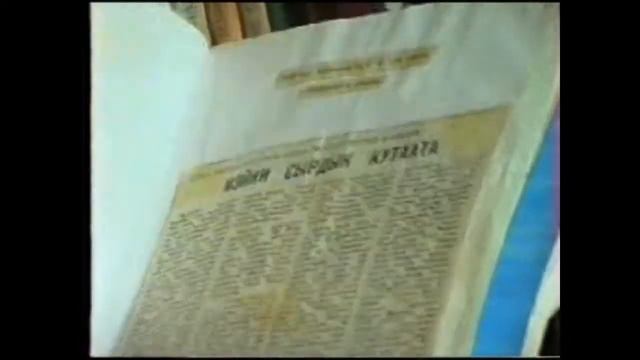 2000 Моргусов А А смотреть онлайн