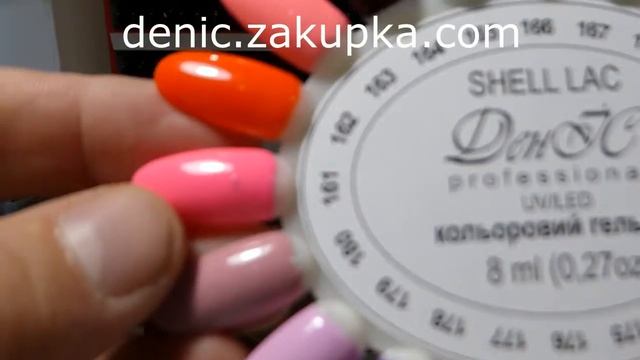 Гель-лаки, витражные, кошачий глаз, голографик "ДенІС professional" Германия, 8 мл смотреть онлайн